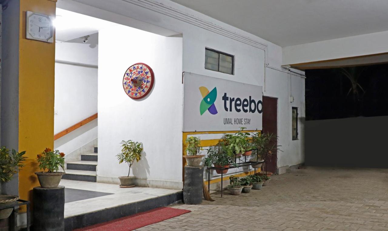 Treebo Umal Homestay Ganeshguri Guwahati Ngoại thất bức ảnh