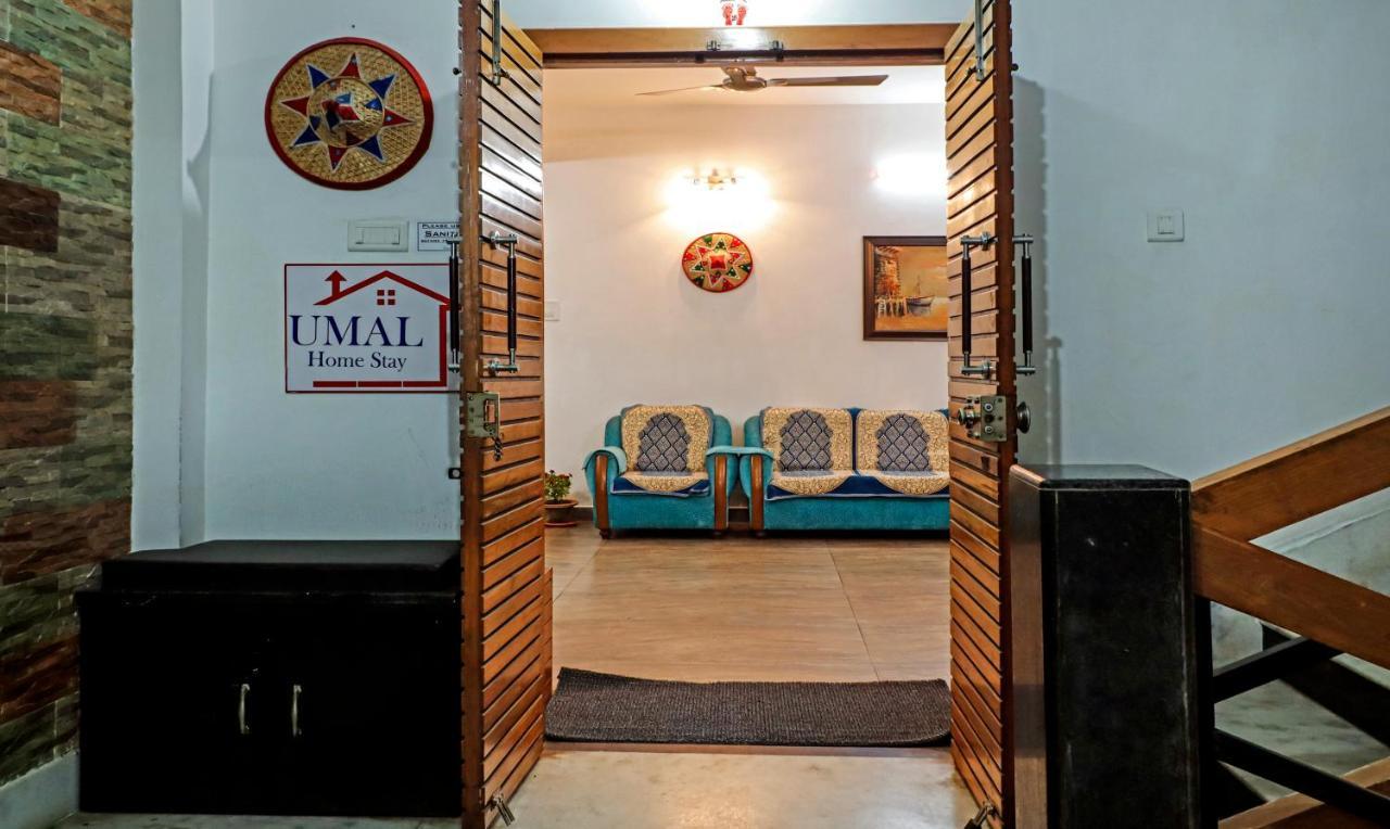 Treebo Umal Homestay Ganeshguri Guwahati Ngoại thất bức ảnh