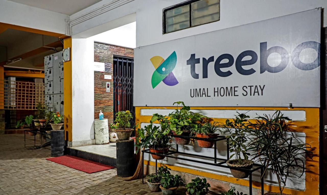 Treebo Umal Homestay Ganeshguri Guwahati Ngoại thất bức ảnh